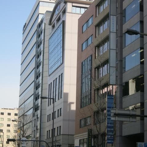 Büro - Osaka